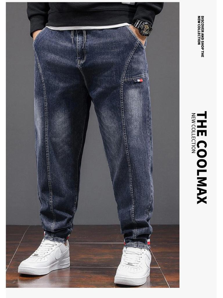 Xiaofeiniu Men's Elastic Waist Skinny Jeans: Fashionable, Versatile, Comfortable Fit for All Sizes