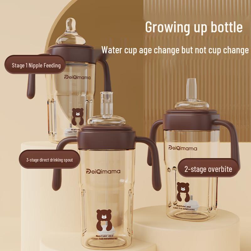 Peiqi Mama PPSU Straw Training Bottle 300ml