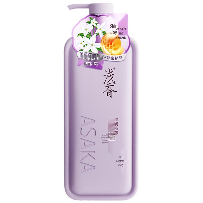 ASAKA Amino Acid Hydrating & Fragrant Shower Gel