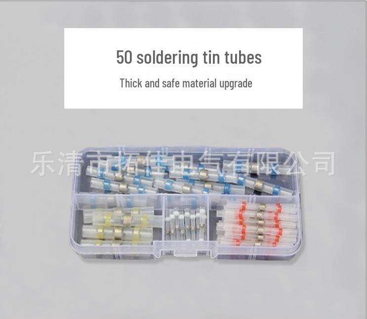 Waterproof Heat Shrink Tubing with Solder Ring and Adhesive Core for Electricians