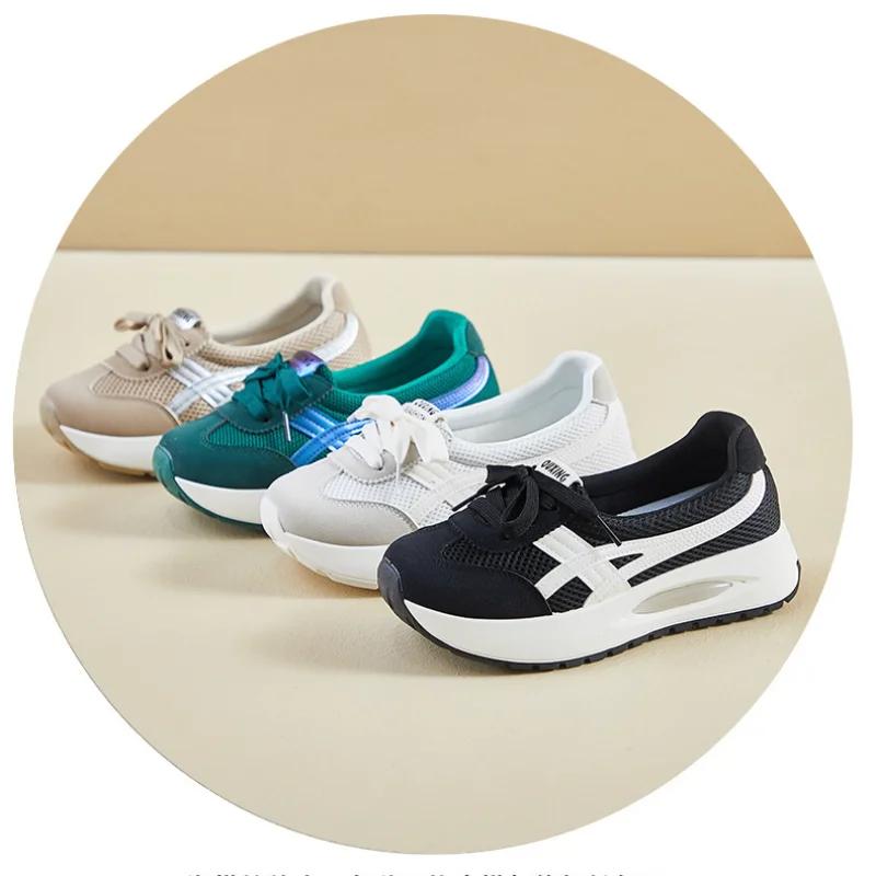 Fashion 2024 Autumn New Mesh Casual Women's Flat Shoes Fashion Round Head Wedge Light and Smooth Women's Vulcanized Shoes
