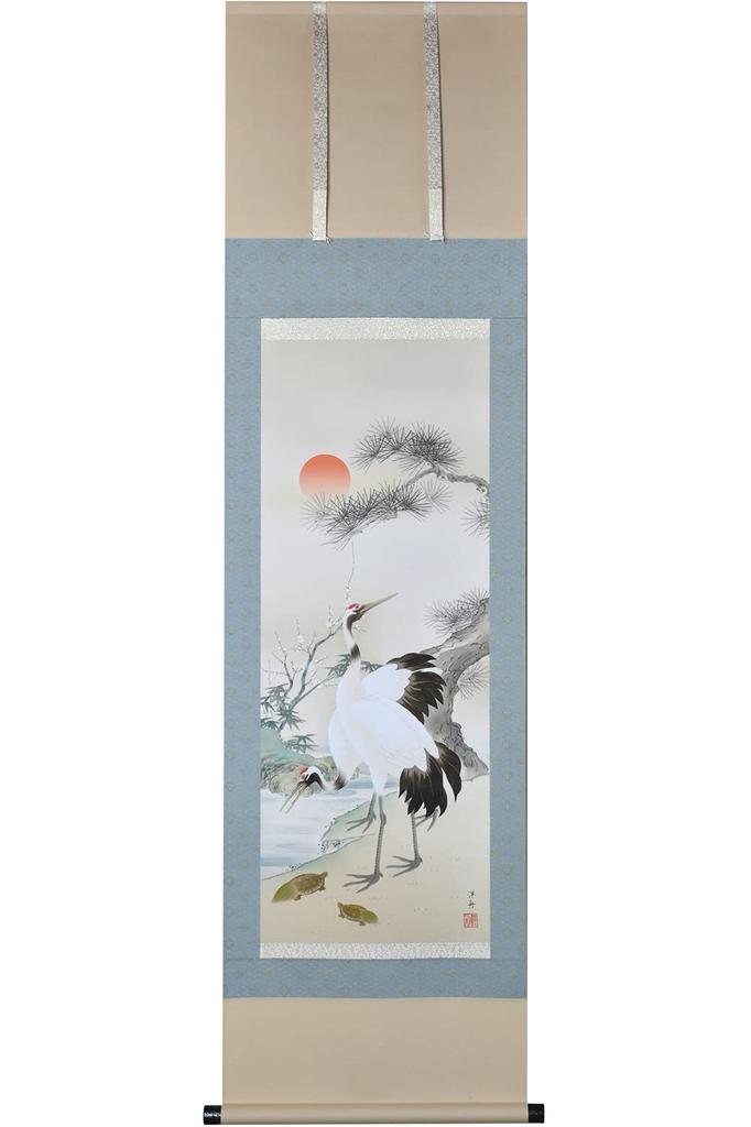 Shochikubai Crane Turtle Hanging Scroll by Ono Yoshu, Pine Bamboo Plum Auspicious Kakejiku, Japanese Wall Art, Shaku-san Size 44.5 X 164 Cm