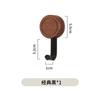 6pcs Self Adhesive Mounted Walnut Wood Wall Hooks for Hanging Coat Towel Clothes Blanket Hat Backpack Robe Entryway Key Holder