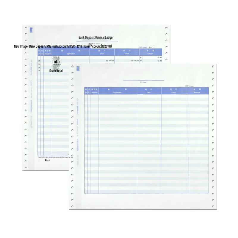 Xima Financial General Ledger Printing Paper for UFIDA T3/T6/U8