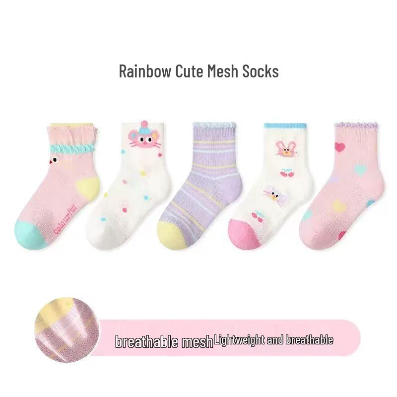 5 Pairs of Breathable Mesh Mid-Calf Lace Socks for Baby Girls - Perfect for Spring/Autumn