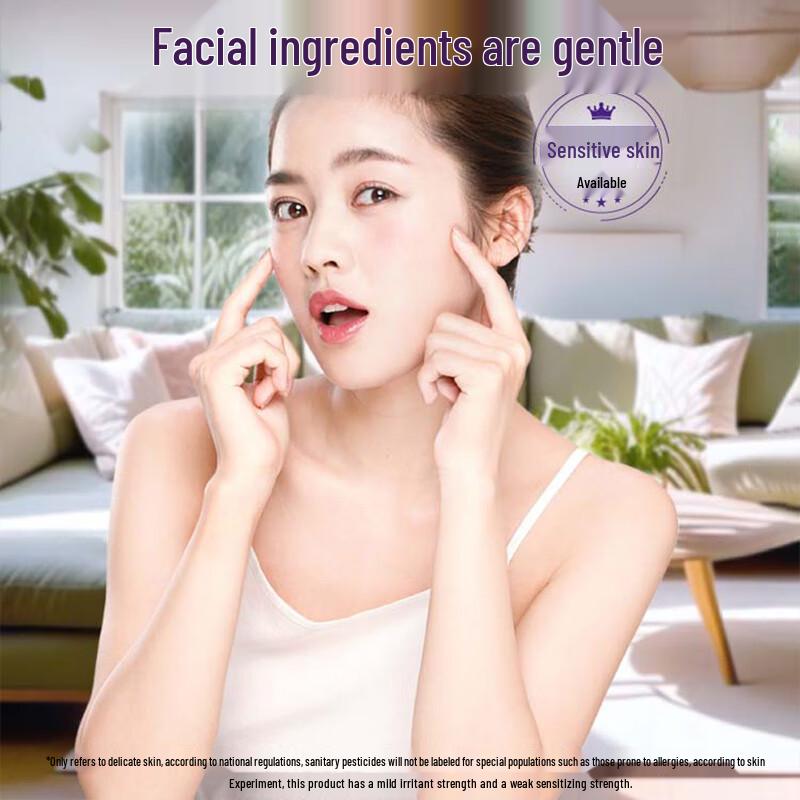 Raid O'Meara Chikungunya Mosquito Repellent Lotion 50ml