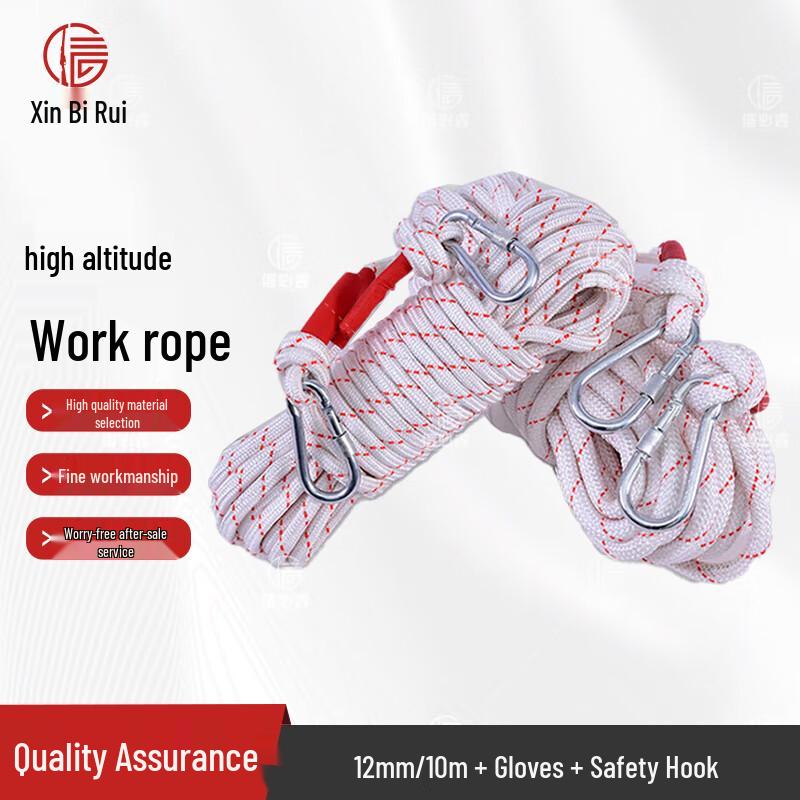 XinBiRui Steel Core Safety Rope for Rescue & Climbing