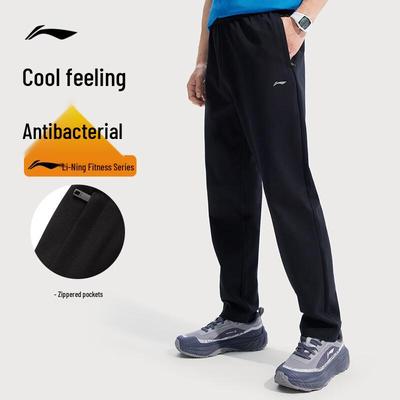 Men's Performance Sport Pants & Shorts 2025