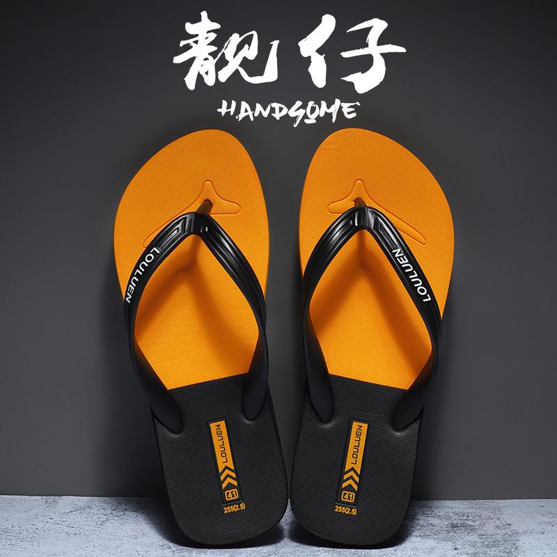 Summer flip-flops men's sandals non-slip casual beach shoes men's slippers wear cool slippers