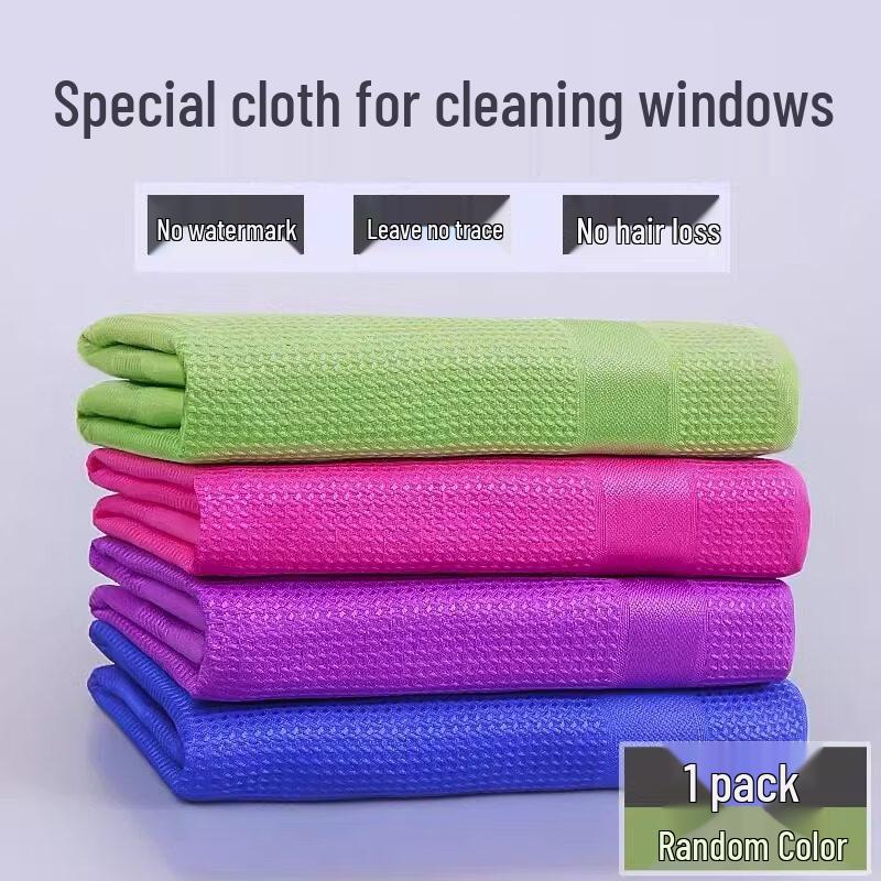 LIEI Streak-Free Glass Cleaning Cloth