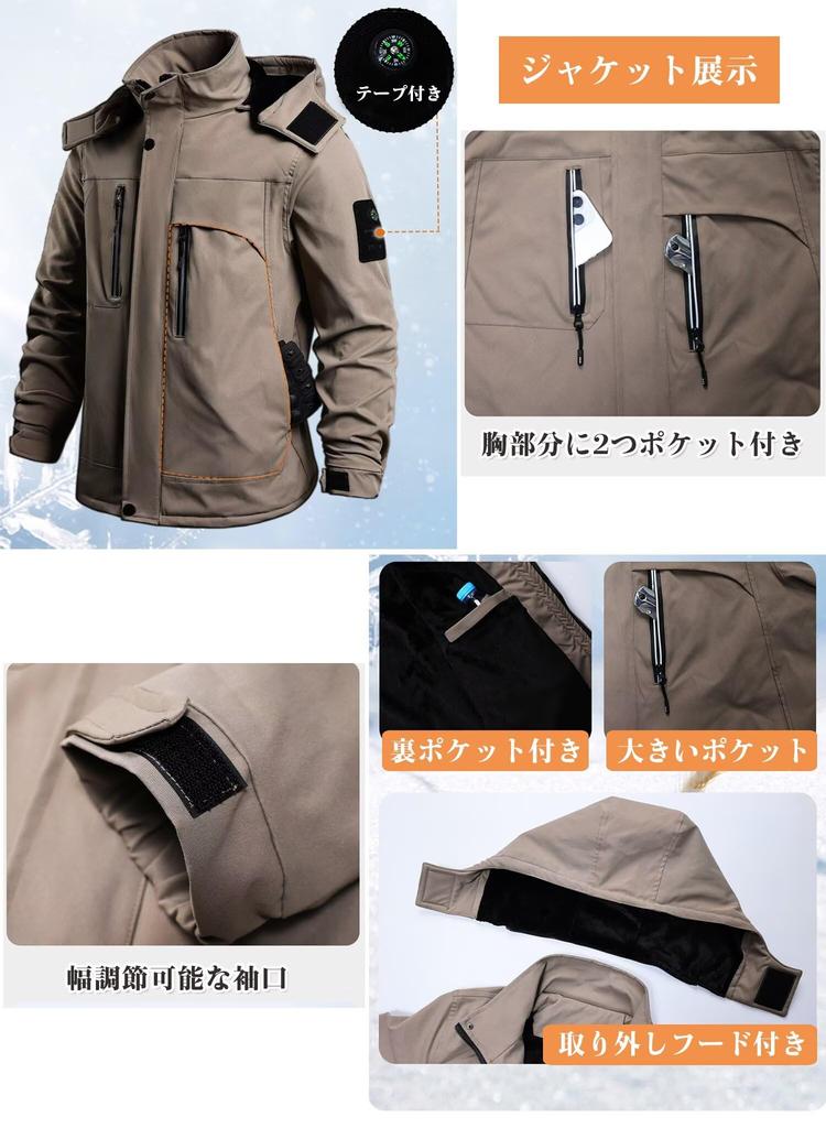 Yucahype Bergjacke und Hose Extra Super mit Langem Bergwandern Winter für Winter und Herbst Herren-Set, Dick, Fleecegefüttert, Warm, Hose,