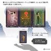 The Egyptian Tarot Japanese Instruction Manual Authentic 78 Cards Tarot, Reading, Included, Tarot,