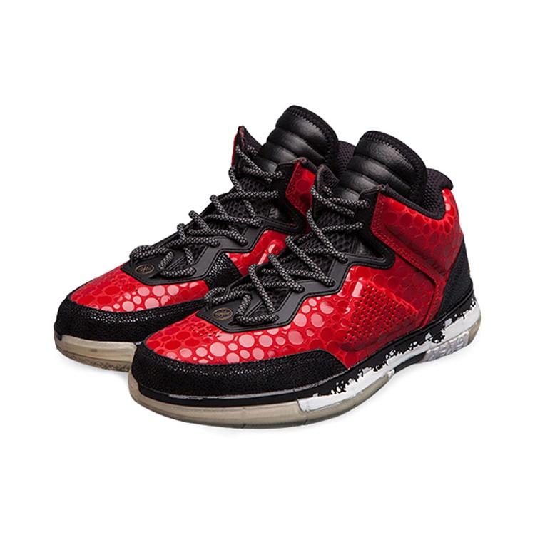 Li-Ning Way of Wade 7 'Remix Pack - Sunrise' Men's ABAN079-20