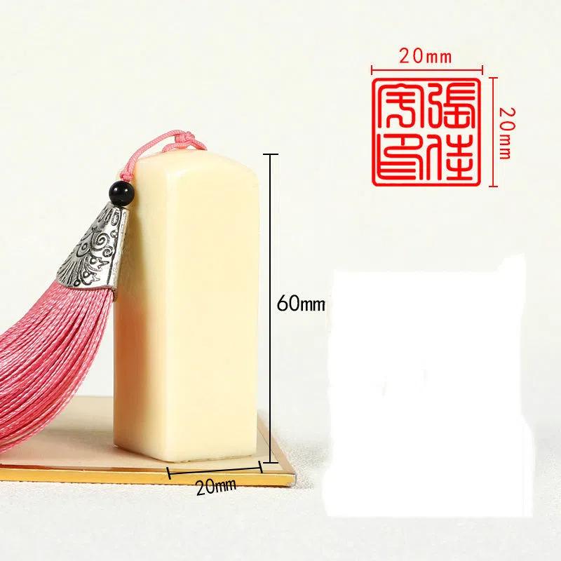 Customized Name Stamp Seals Colorful Resin Carving Clear Personal Stamps Calligraphy Painting Seal Script Sello Personalizado