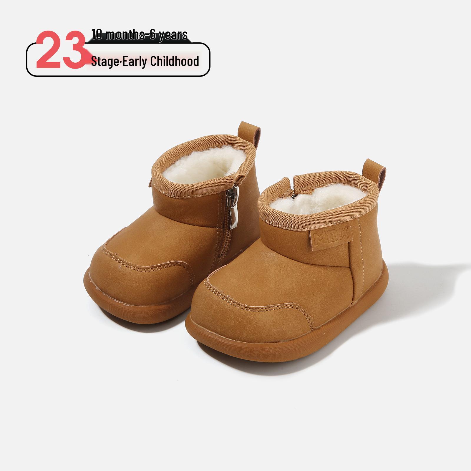

Autumn/Winter Baby Walker Shoes: Thick, Comfy, Cotton-Padded, Versatile, Solid Colors, Fashionable & Ideal for Outdoor Use. Factory bulk price, size 16-20 (120 pairs) жовтий