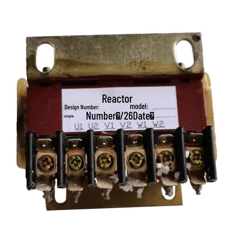 1FC6 Generator Reactor Rectifier Transformer