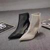 Fashion Europea Style Women Mesh Shoes,Booties,Sexy Hollow Out Sandals Boots,Summer Heels,Pointed toe,Back Zip,Black,Apricot,Dropship