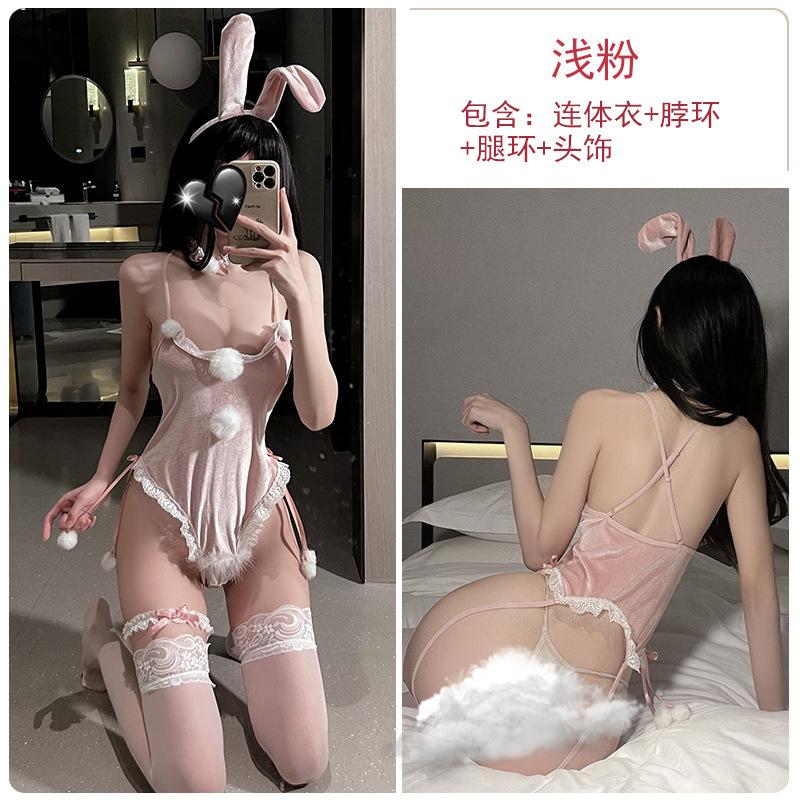 Sexy Lingerie Cosplay Bunny Christmas Dress Seduction One-piece Tight Uniform Open Crotch Suit