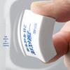 2B Luo Fu Eraser: Clean, Crumb-Free, No Marks, Ideal for Children's Primary School Use