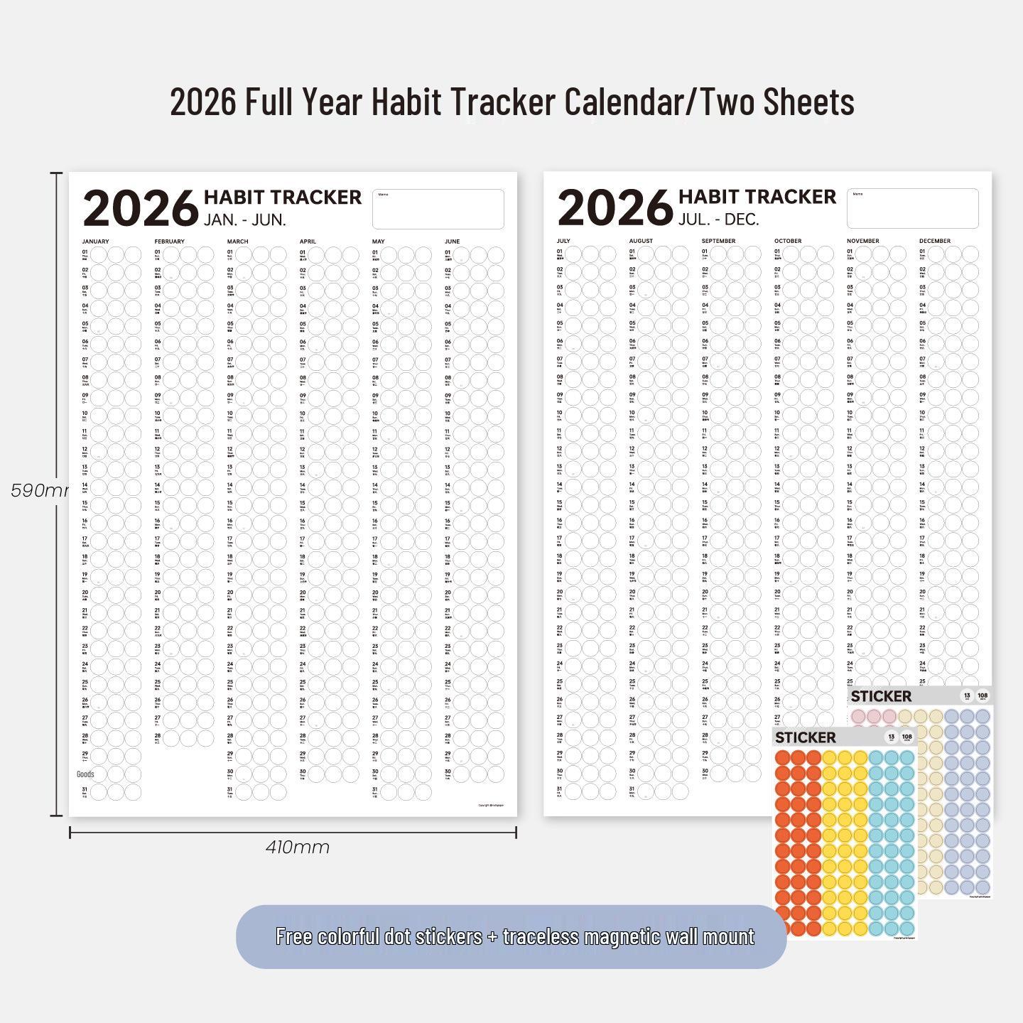 

Настенный календарь «Самодисциплина» на 2025 год: Отслеживание привычек студентов и простой план перфокарт
