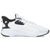 PUMA Softride Premier Ombre Breathable Running Shoes Men Black White 376189-02
