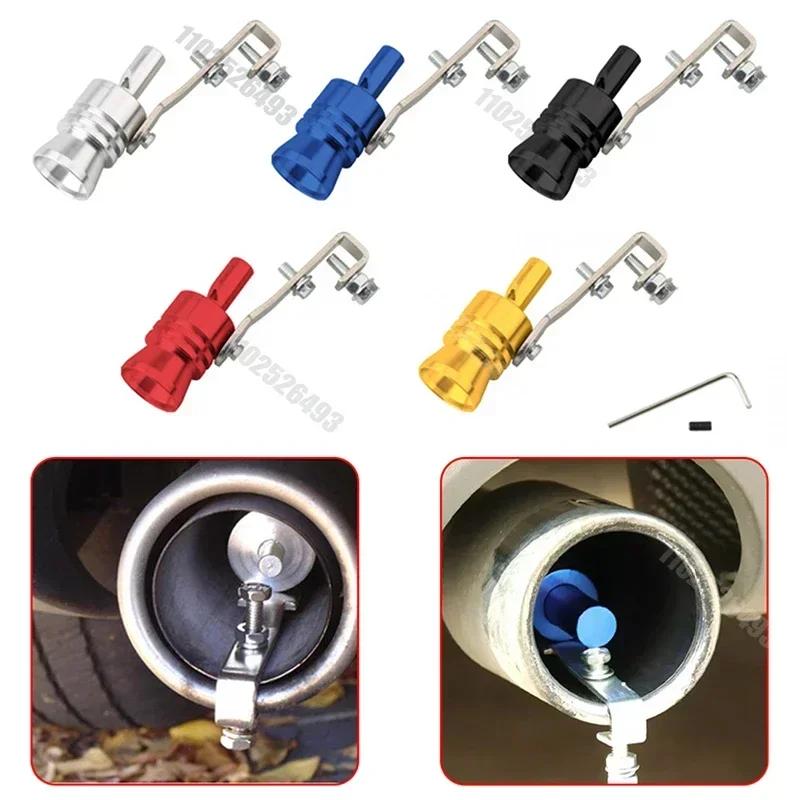 5 color universal turbo exhaust whistle modified exhaust sound simulator motorcycle exhaust pipe sound generator parts(S M L XL)