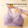 Plus Size French Lace Wire-Free Bralette: Anti-Sagging, Thin Cup, Side Support Lingerie for Women