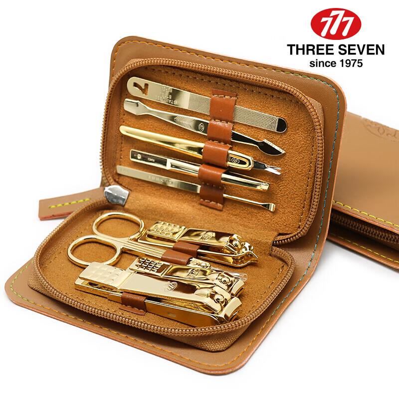 777 Korean Stainless Steel Nail Clipper Set