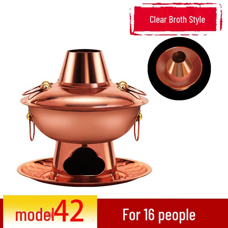 

Traditional Beijing Copper Yinyang Hotpot