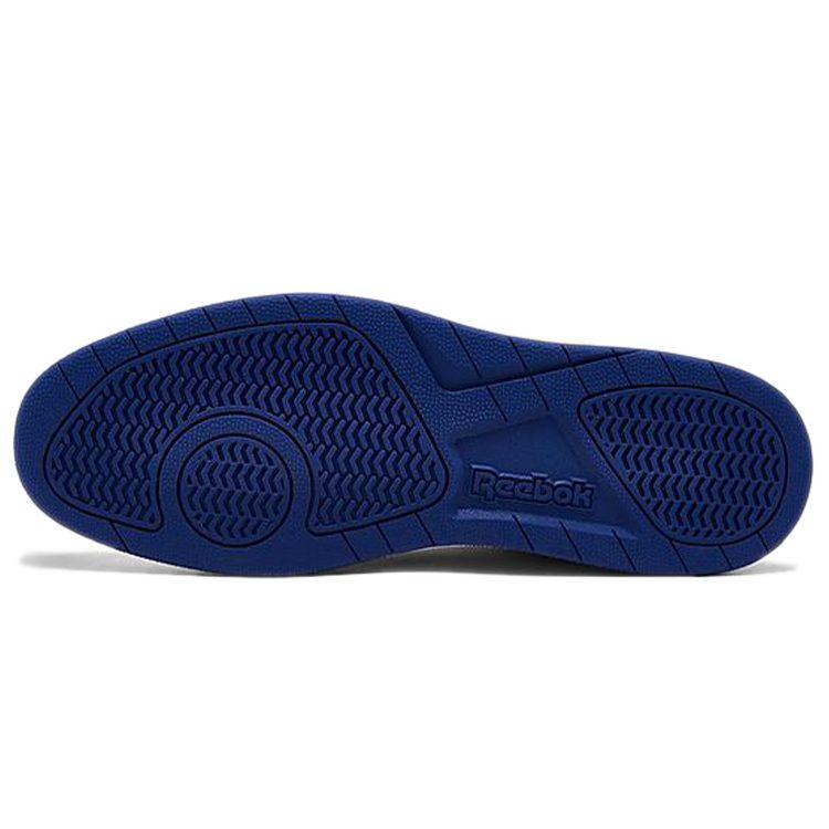 Royal Reebok Bb 4500 High 2 'White Yellow' GX3963