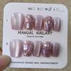 10 Pcs French Chic Handmade Press On Nails 3D Cat Eye Heart Bow Star Cute Detachable Fake Nails