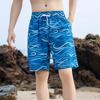 Beach Pants Men'S Quick-Drying Seaside Vacation Loose Couple'S Casual Sports Shorts Women'S Five-Point Large-Size Boxer Swimming Trunks
