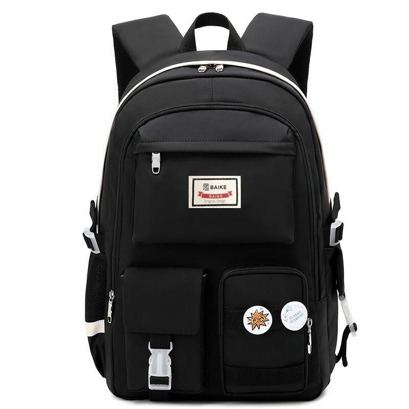 Li Shen Student Backpack