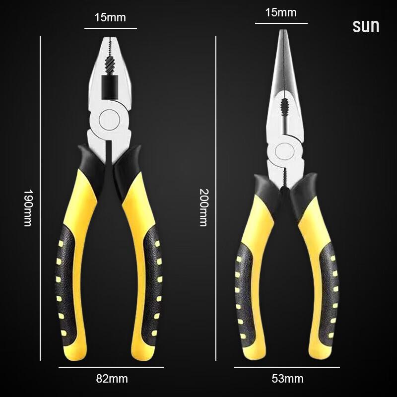 Kaihebang Pliers & Hand Tools Set
