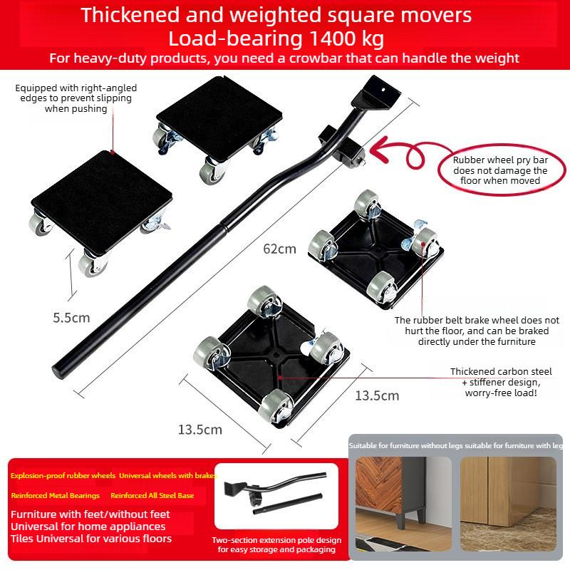 Multi Functional Mobile Handling Artifact Household Furniture Mover Set Heavy Object Universal Moving Tools