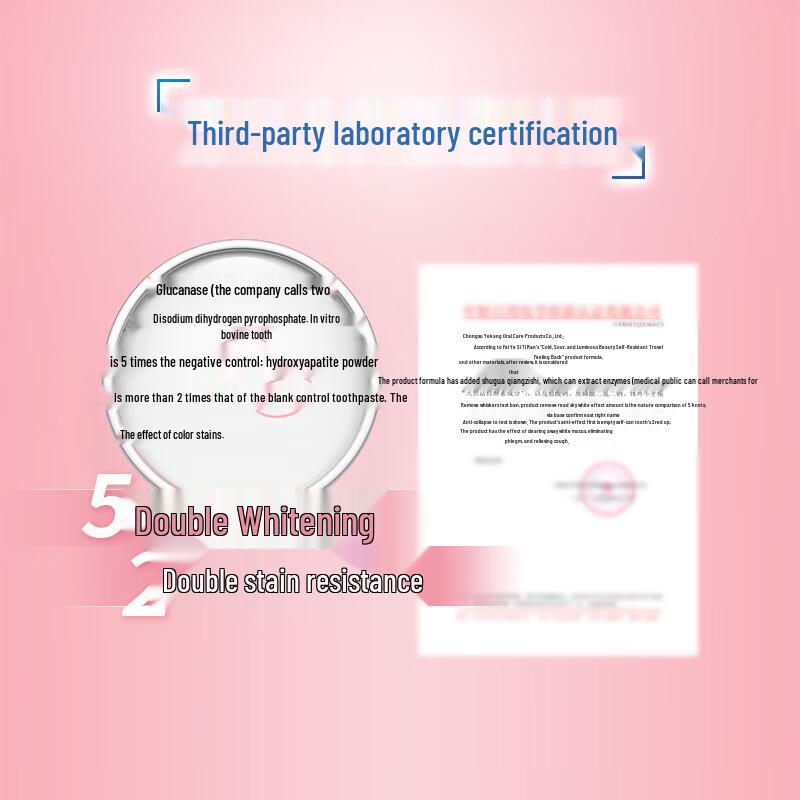 Leng Suan Ling Light-Sensitive Whitening Anti-Sensitivity Fresh Peach Toothpaste