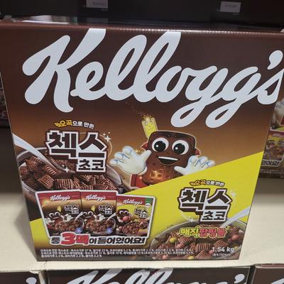 Snacky – Sladkosti