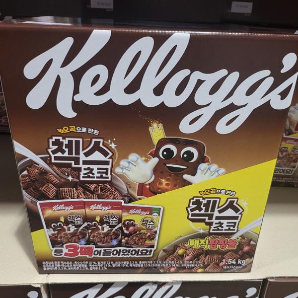 Kellogg s Chex Choco Combo Pack 570g x 2 + 400g