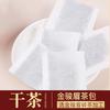 Jin Jun Mei Black Tea Bags Broken Leaf Honey Aroma Strong Flavor Tea Bag Special