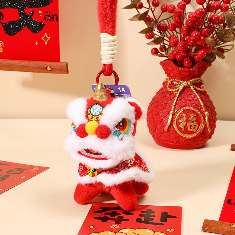 New Year Plush Lion Figurine With Embroidered Features For Chinese Festival Decor