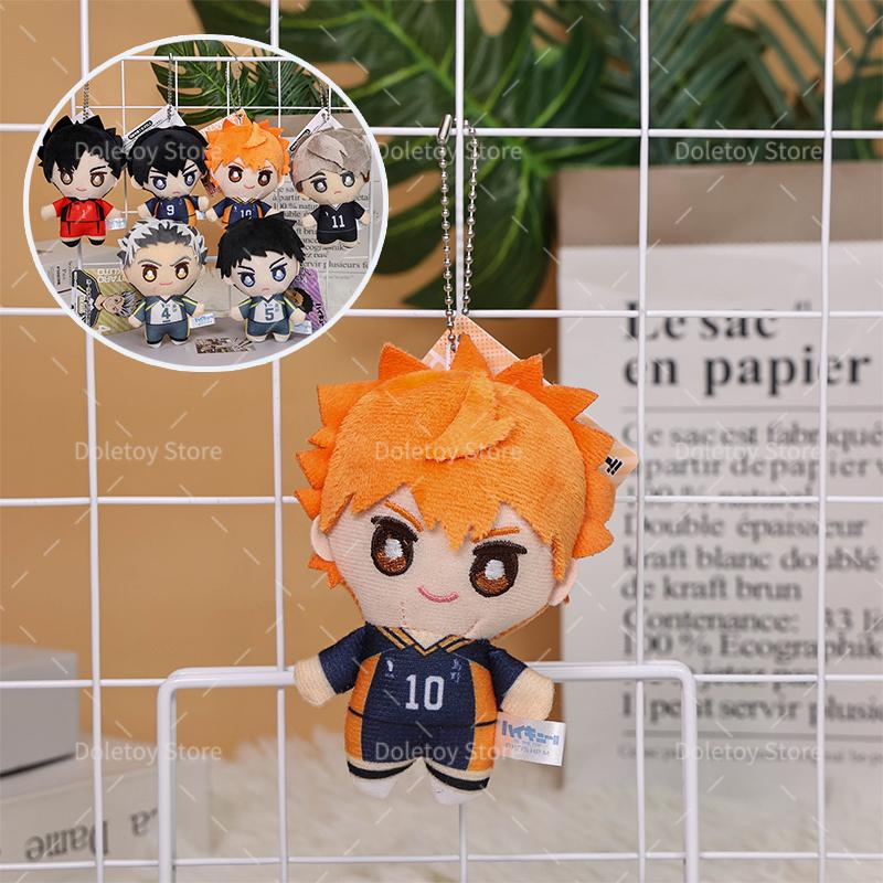 Mini Haikyuu Plüschtier Volleyball Stoffpuppe Hinata Shoyo Kuroo Tetsurou Tobio Kageyama Schlüsselanhänger Anhänger Spielzeug für Geschenk