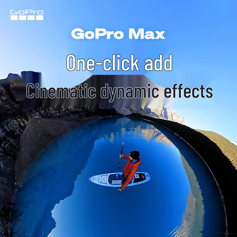 GoPro MAX 360-Degree Action Camera (CN version)
