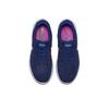 Women's Nike Wmns LunarEpic Low Flyknit Dark Raisin 863780-501