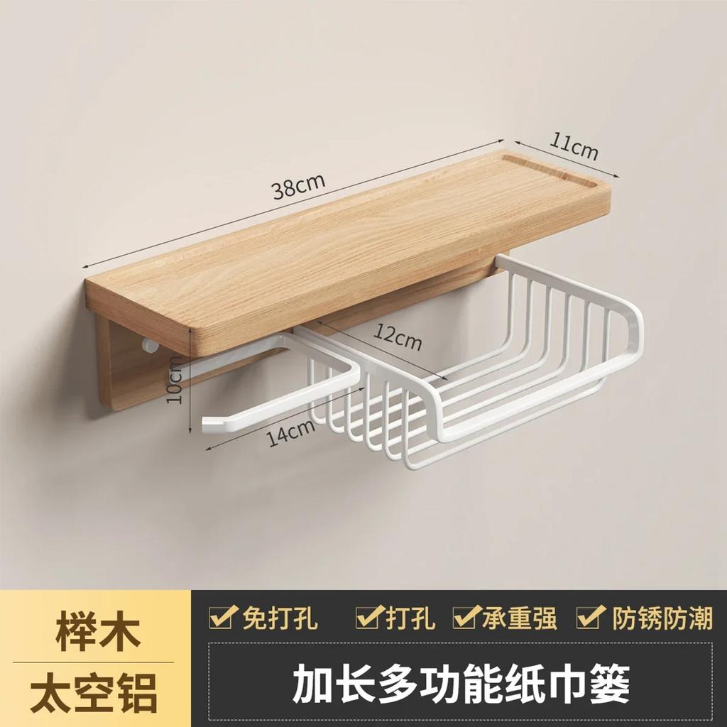 Wooden Metal Tissue Holders Non Punched Toilet Paper Holder Wall Shelf Napkin Holder Roll Paper Holders Tissue Storage Rack