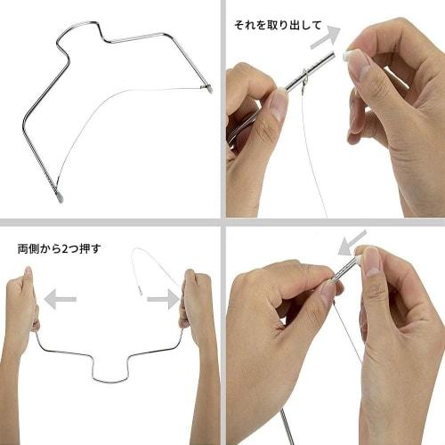 SensaBliss Stainless Steel Wire Cake Cutter, Bread and Toast Cutter, Baking Aid, High Hardness, Deformation Resistant, Beautiful Appearance, Baking To