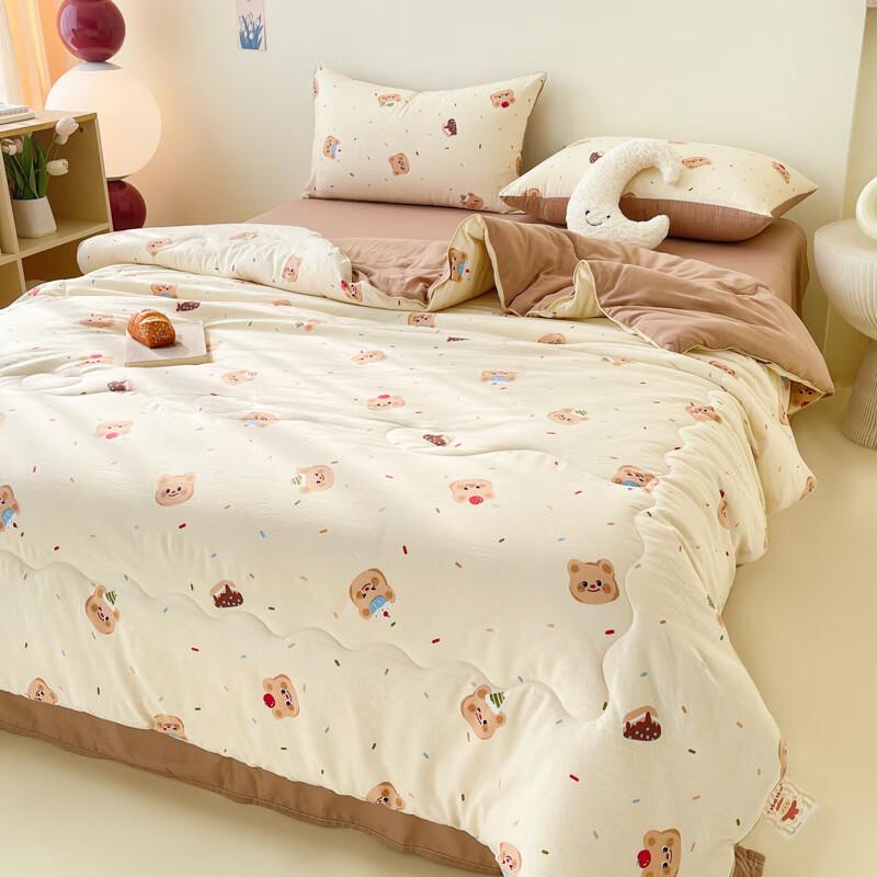 

UOSU Soy Fiber Summer Quilt