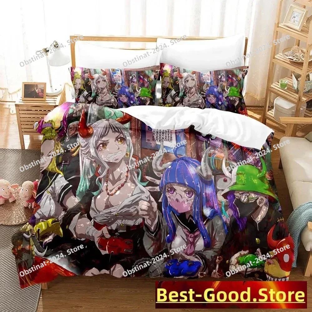 Ulti Anime Bedding Set Cartoon Anime Three-piece Set Adult Kid Bedroom Duvetcover Sets 3D Kawaii Girls Parure De Lit 2 Personnes