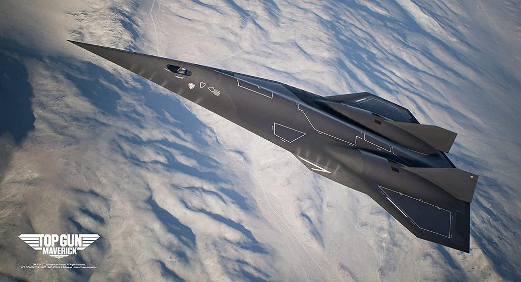 Ace Combat 7: Skies Unknown Top Gun Maverick Edition (PS4)