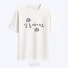 Wideusseom [Withsome Made] Poop T-Shirt (B Type)