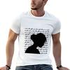 The Archer T-Shirt Black Cotton T-shirt Plain for Man Package T Shirts for Man Slim Fit Cotton